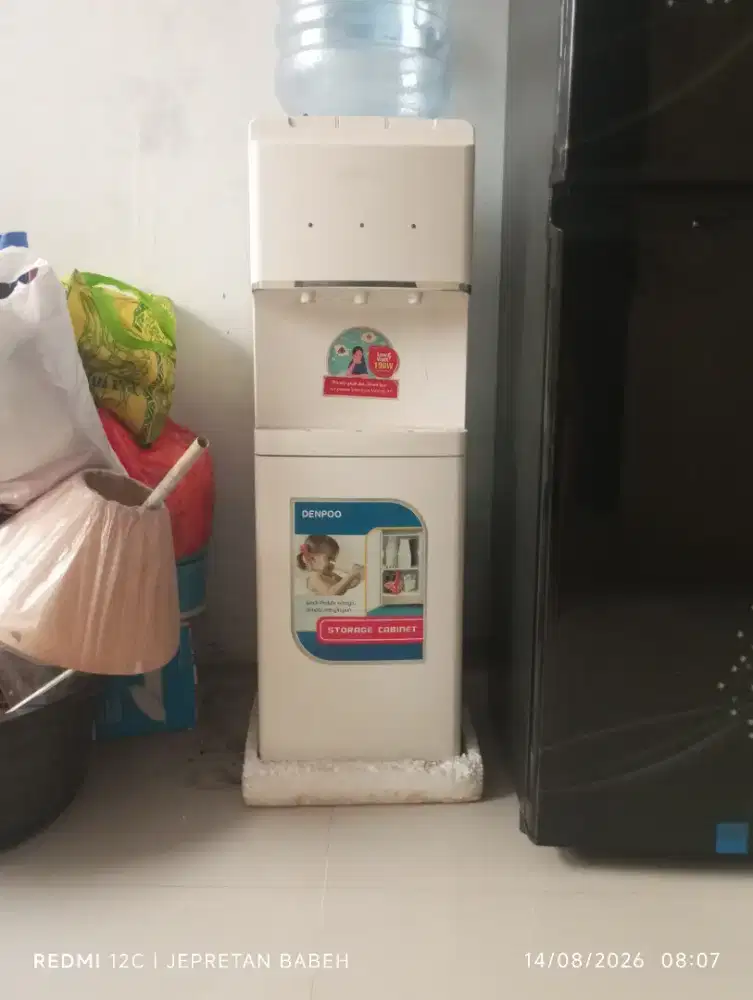 Dispenser denpoo
