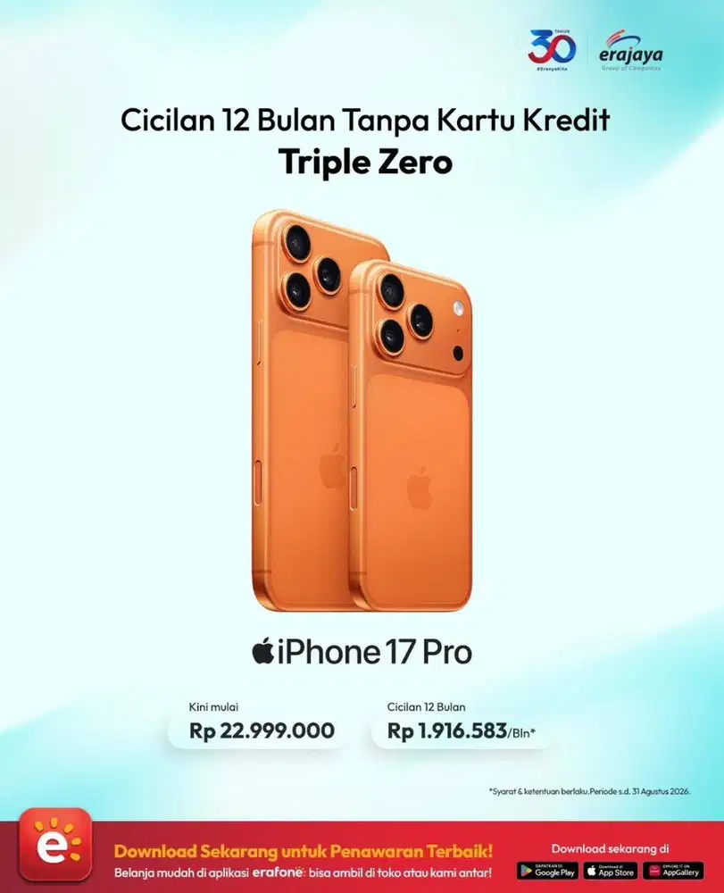 iPhone 17 Pro 256 iBox