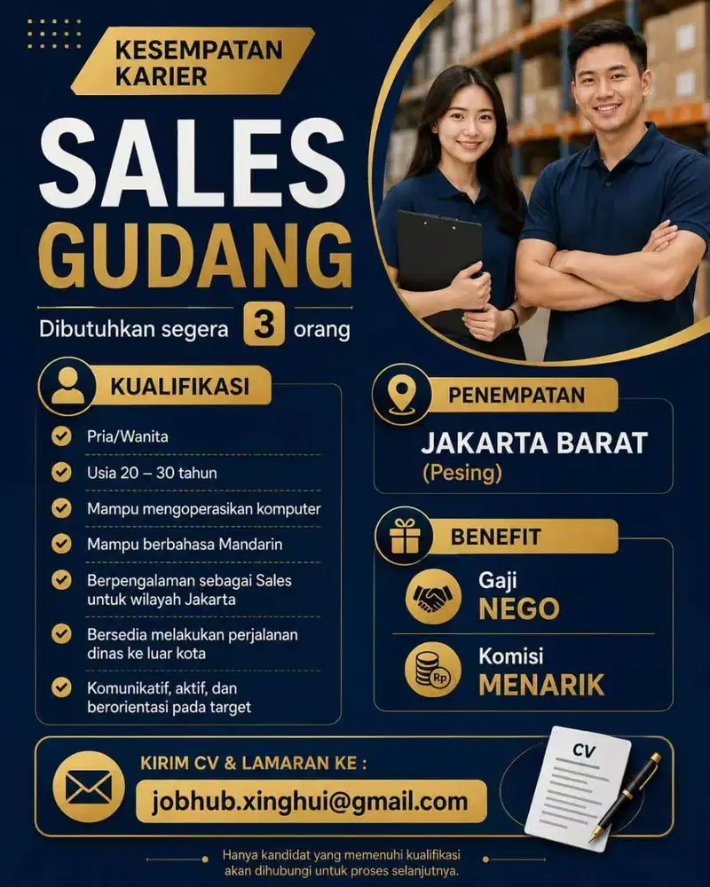 selang pemadam produk china