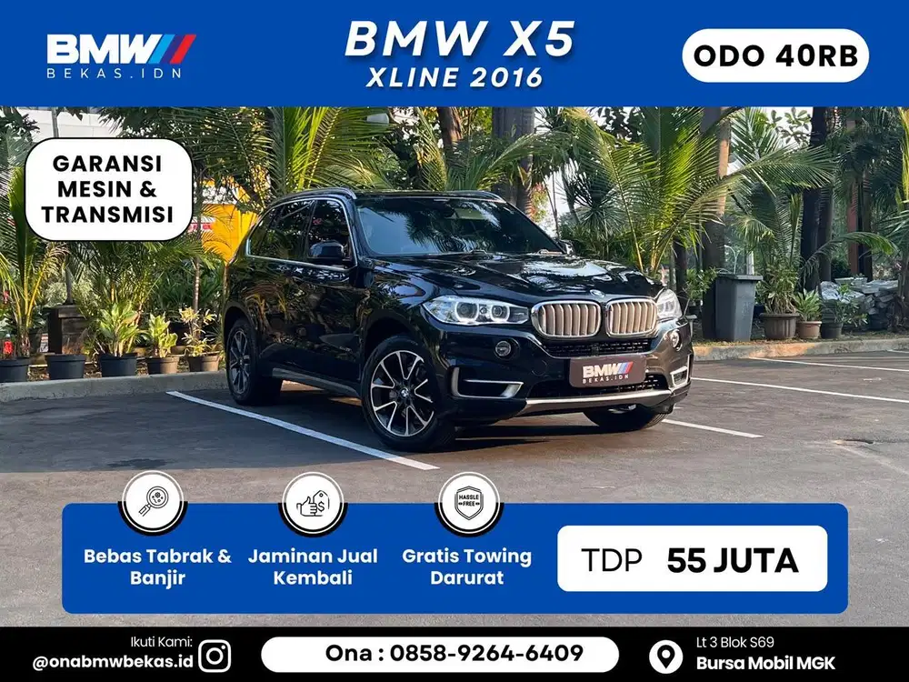 BMW X5 2017 xLine