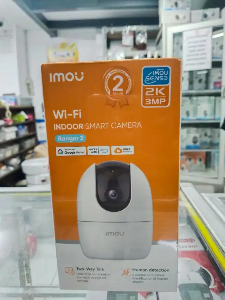 Kamera hiview wireless