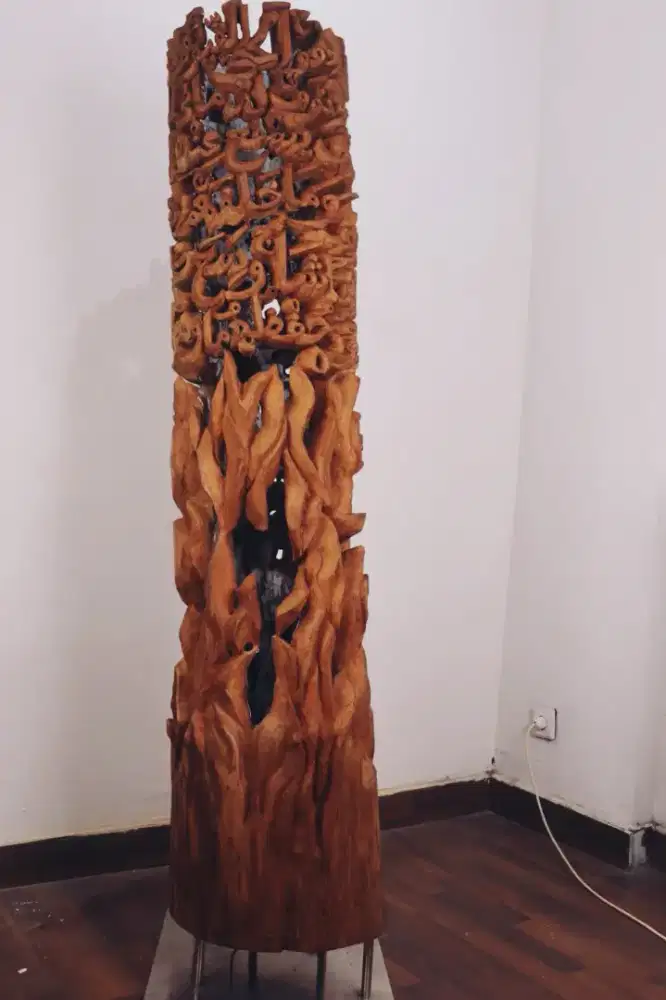 Kaligrafi Ayat Kursi Kayu Jati