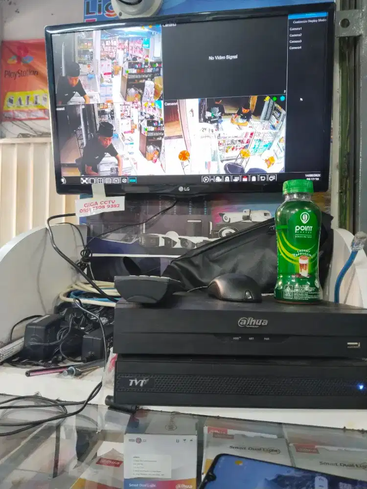 Menyediakan jasa pemasangan cctv, access control