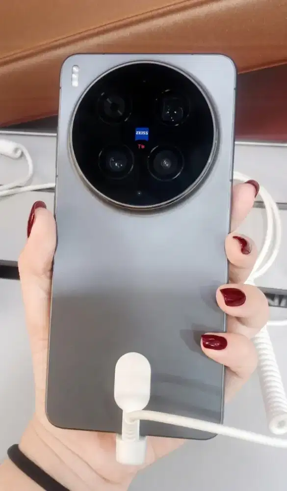 Vivo X300 Ultra