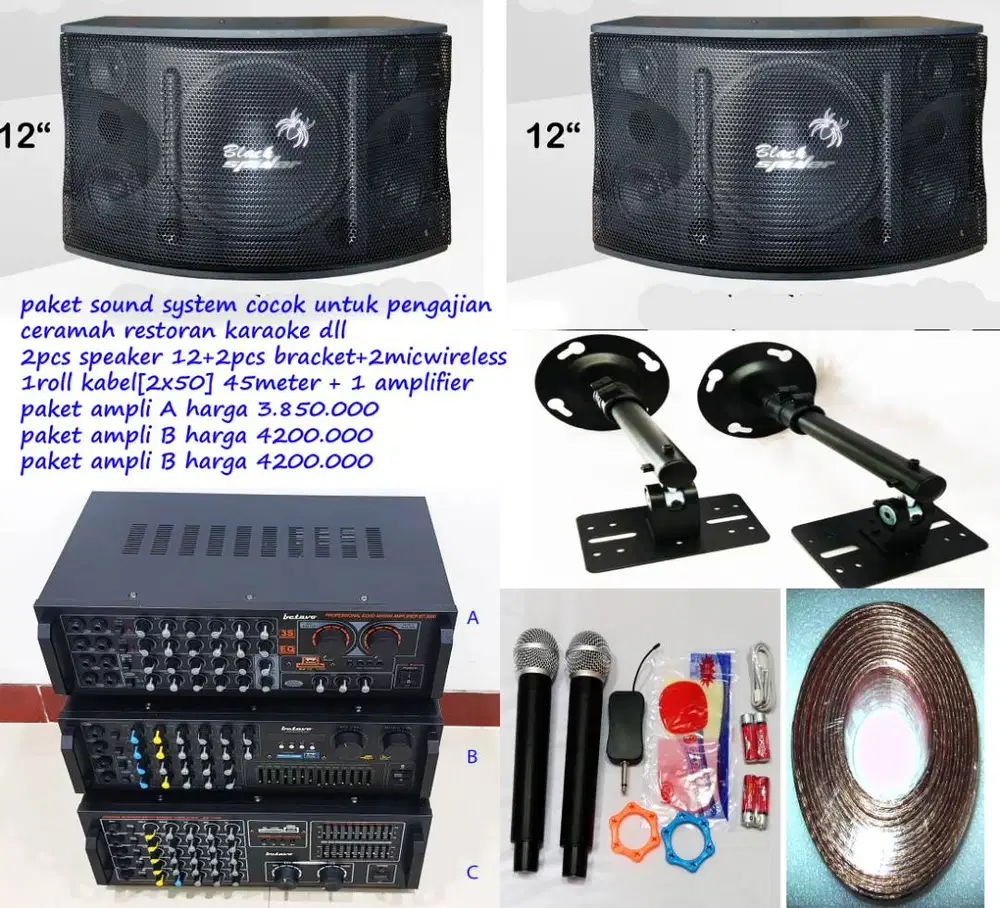 new sound karaoke model super kualitas bagus