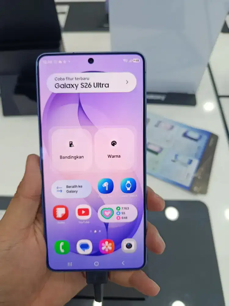 Samsung Galaxy S26 Ultra 12/256