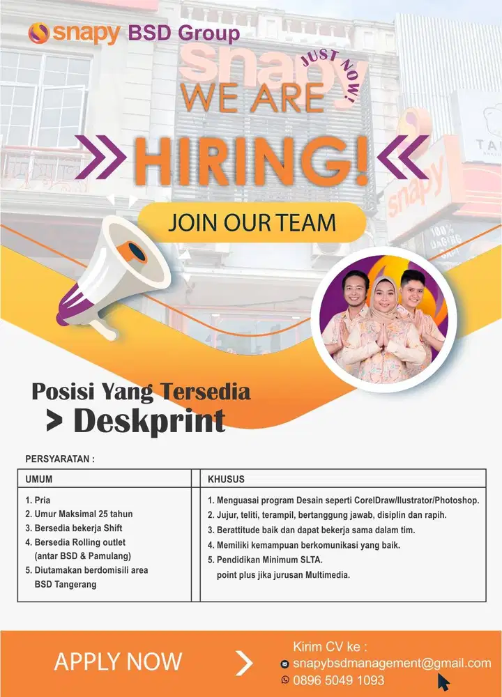 LOWONGAN DEKSPRINT PERCETAKAN