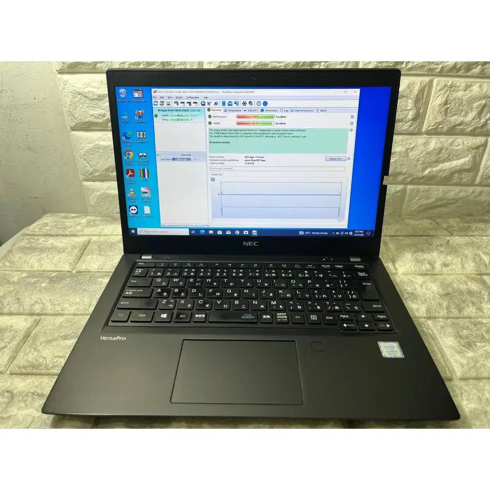 NEC VB6 I3 GEN8 4/256 Layar 12 inci *WS