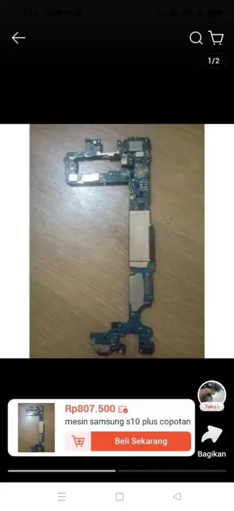 Mesin samsung s10 plus