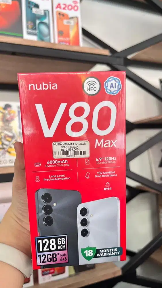 NUBIA V80max 6/128GB