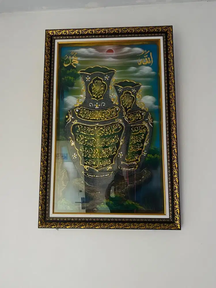 Kaligrafi ukuran 110 x 70
