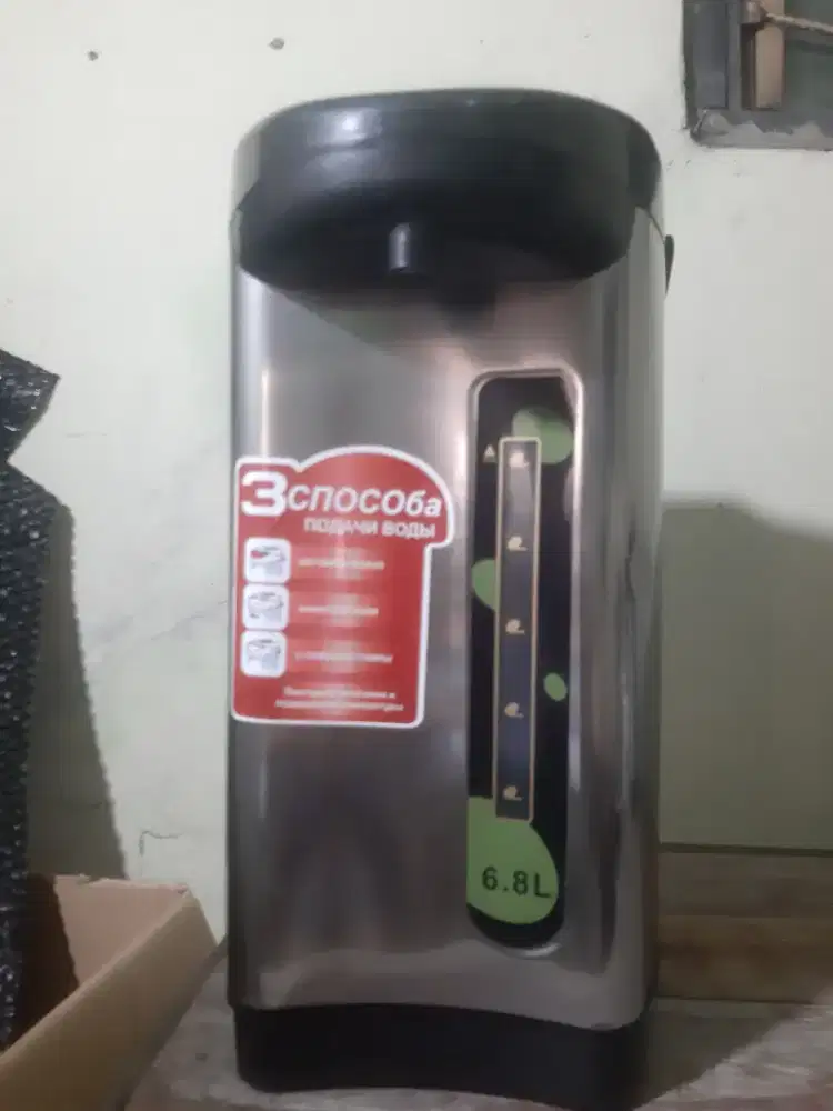 Termos listrik 6.8L
