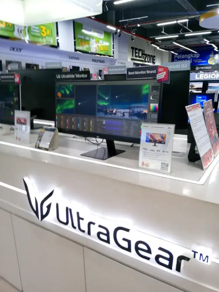 Kredit Monitor ULTRAGEAR