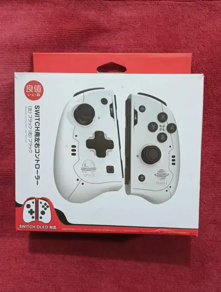 JOYCON IINE NINTENDO SWITCH