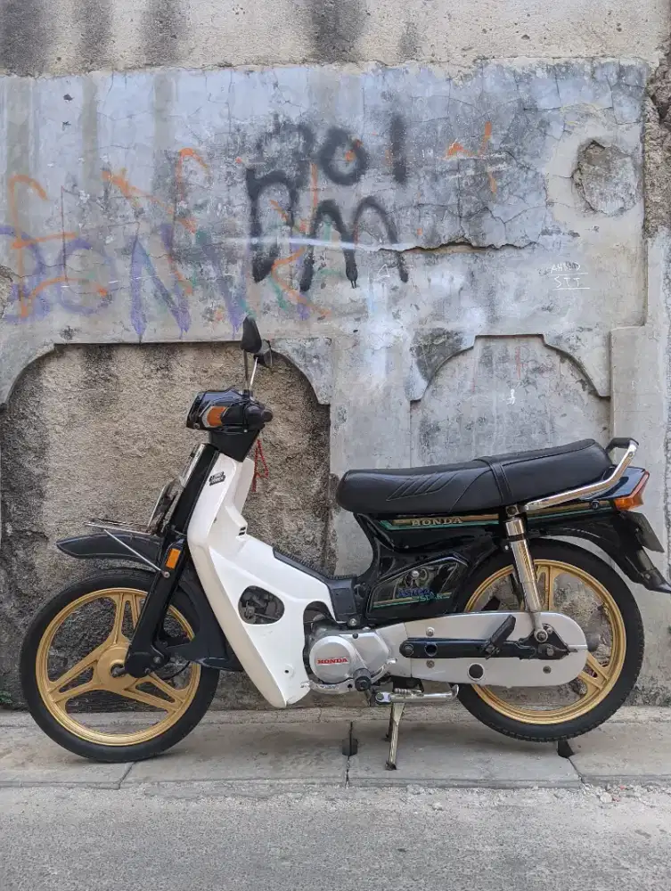 ASTREA STAR  1987