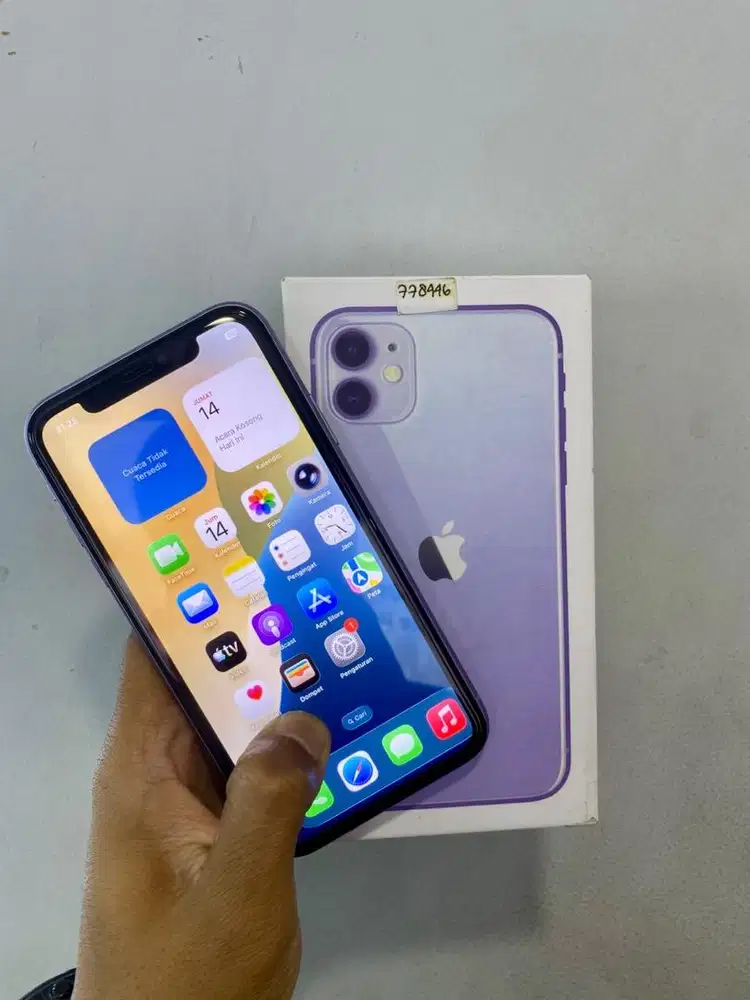 IPHONE 11 128GB Inter All Operator