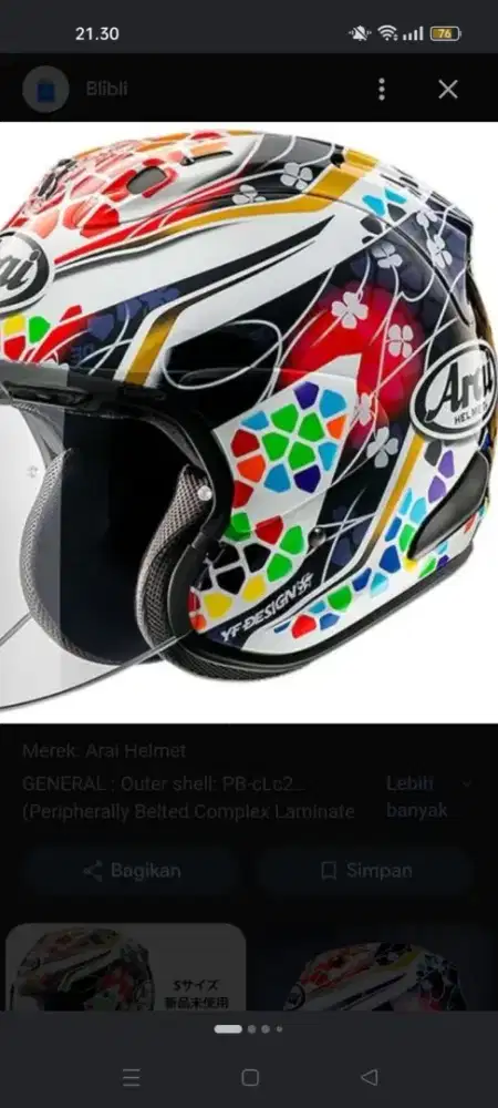 Helm arai size XL kondisi new blm prnh d pakai