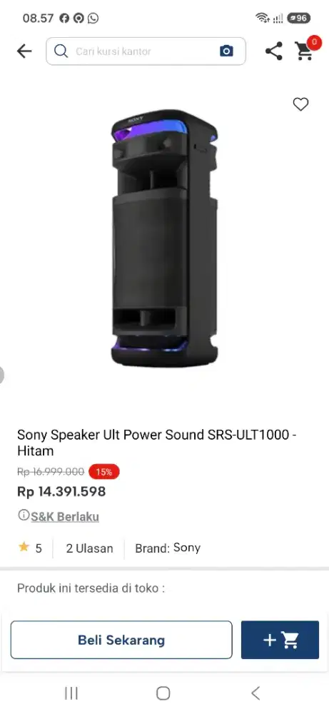 SONY SPEAKER ULT TOWER 10