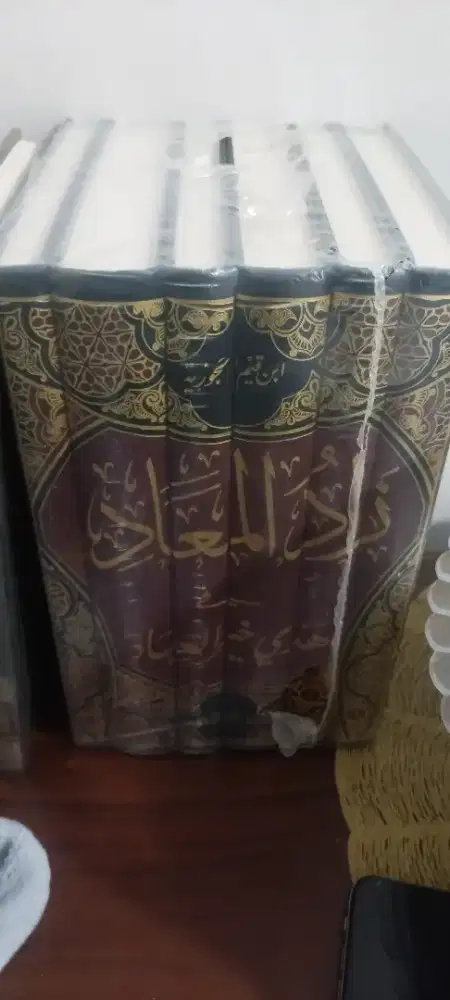 Kitab 6 jilid zadul maad