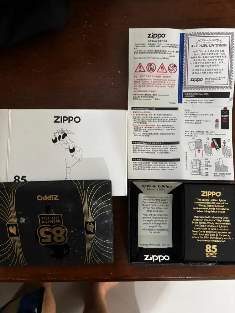Zippo Windy 85th Anniversary Original Made In USA