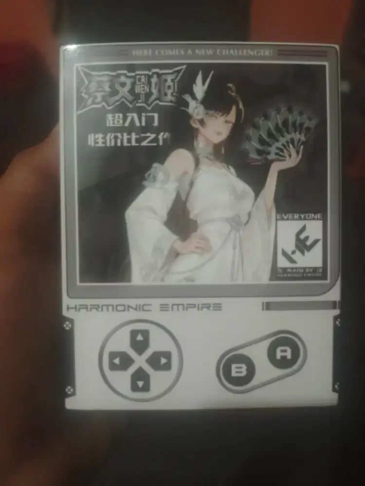 IEM (In-ear-monitor) tangzu harmonic empire cai wenji