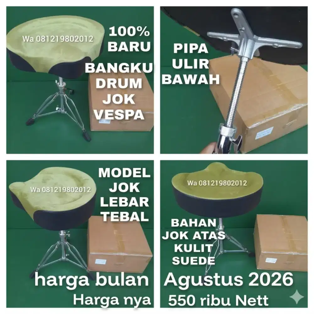 100%br BANGKU JOK VESPA DRUM CHINA