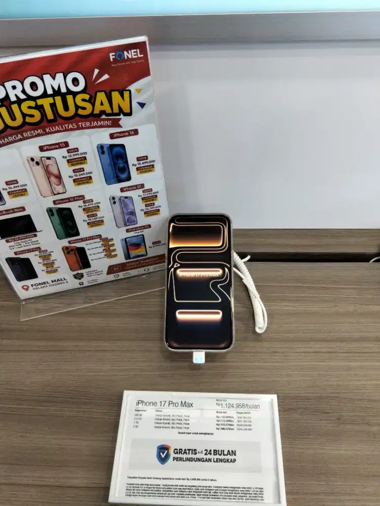 IPHONE 17 PRO MAX 2TB