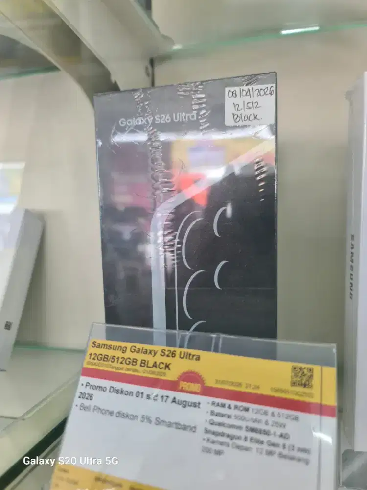 SAMSUNG S26 ULTRA