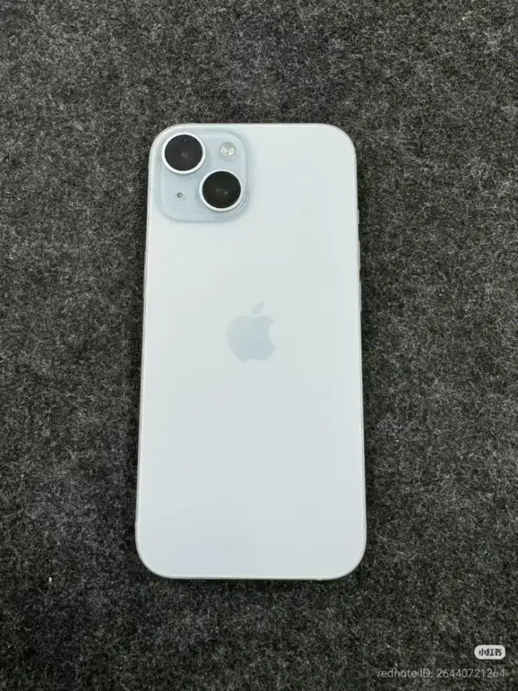 Iphone 15 128GB Blue ex.iBox