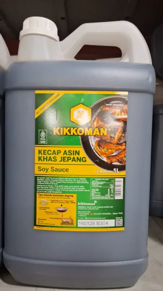 Dibutuhkan segera Admin distributor