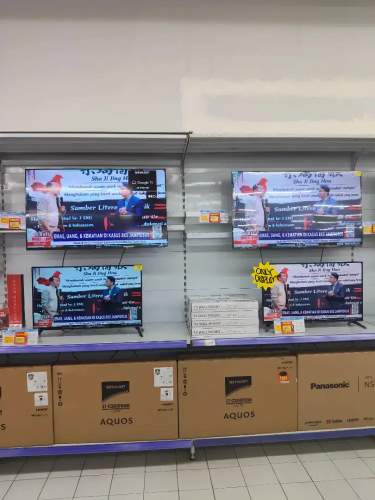 Cicilan elektronik