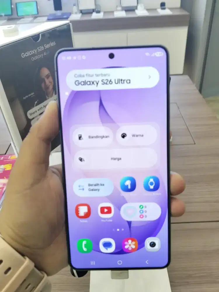 Samsung Galaxy S26 Ultra