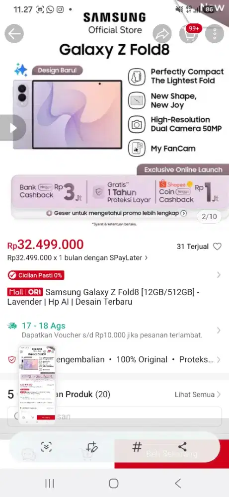 Samsung Z fold8 12/512GB lavender