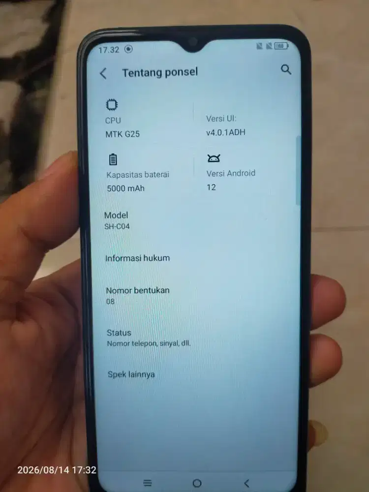 SHARP AQUOS RAM 4/64