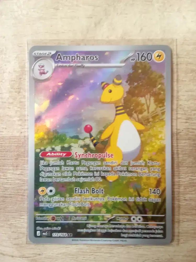 Pokemon TCG Ampharos AR