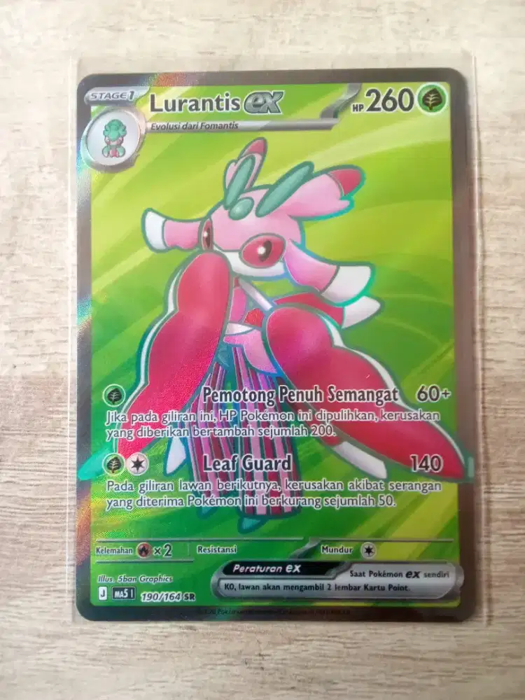 Pokemon TCG Lurantis ex SR