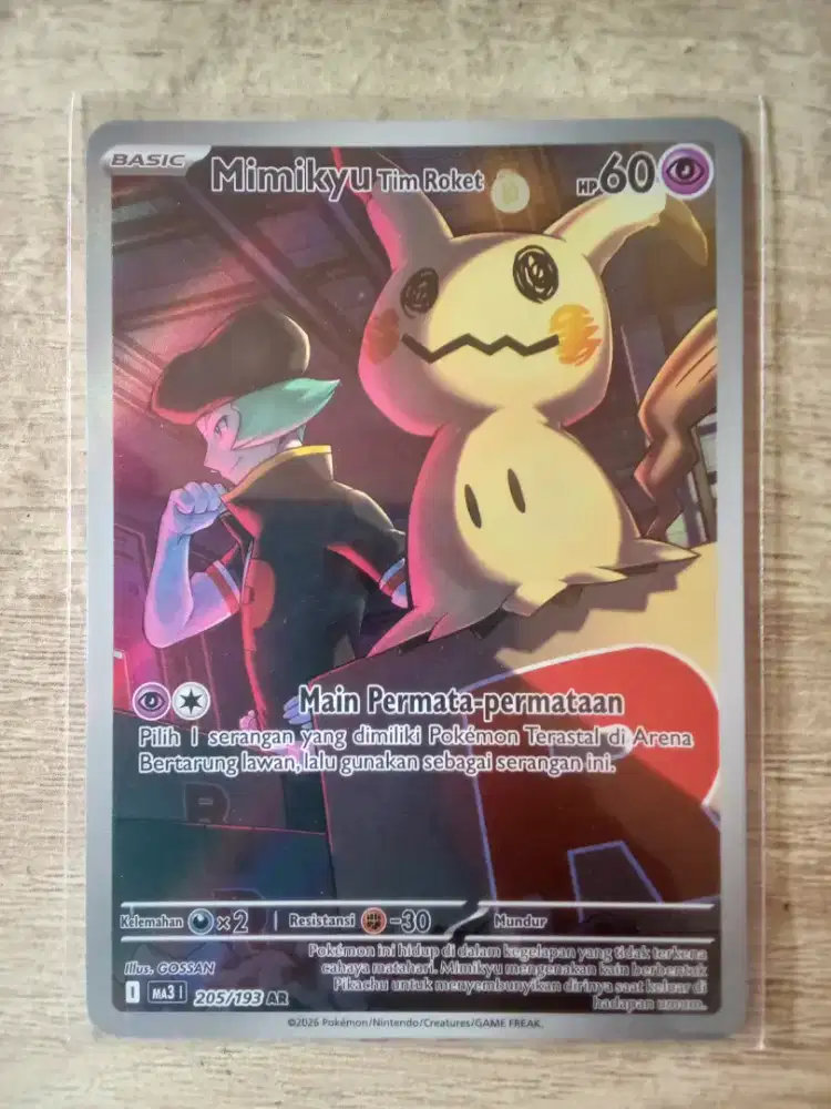 Pokemon TCG Mimikyu Tim Roket AR