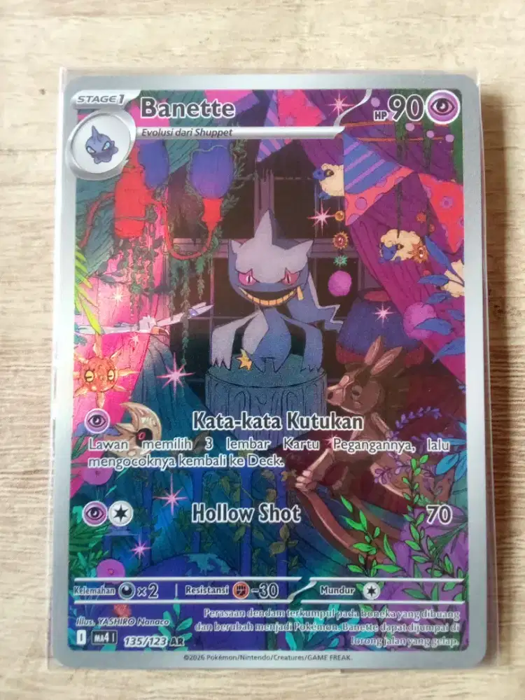 Pokemon TCG Banette AR