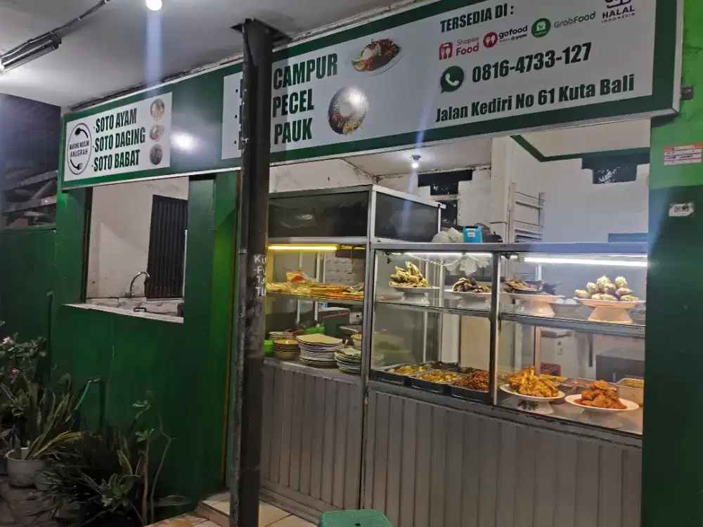 Warung Anugrah  Putra Jombang
