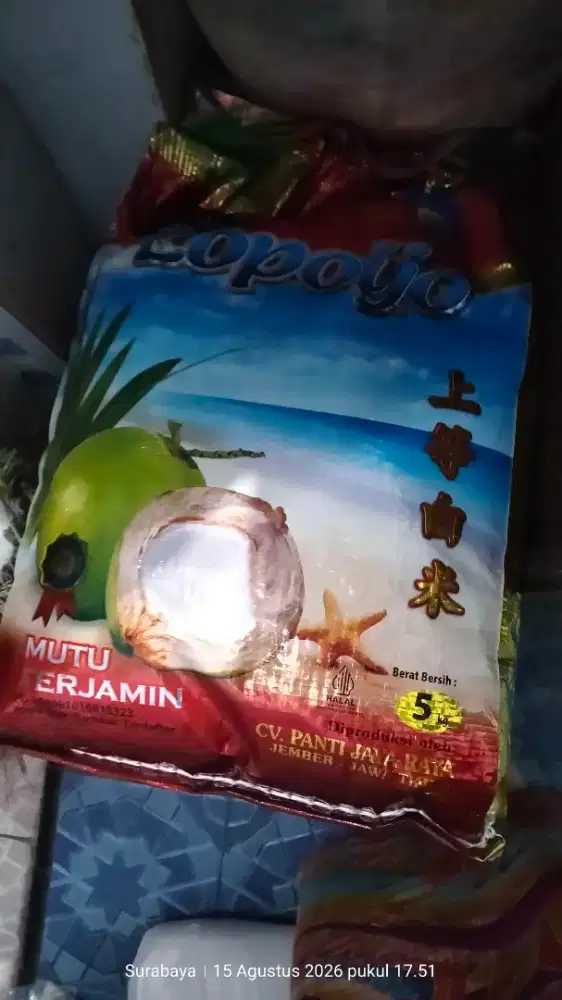 Beras lopo ijo 5 kg