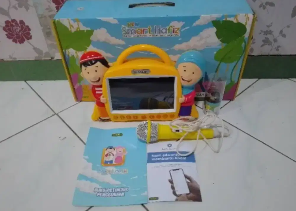 Smart hafiz versi 4