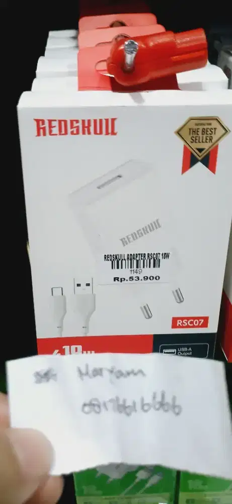 REDSKUIL ADAPTER RSC07 18W