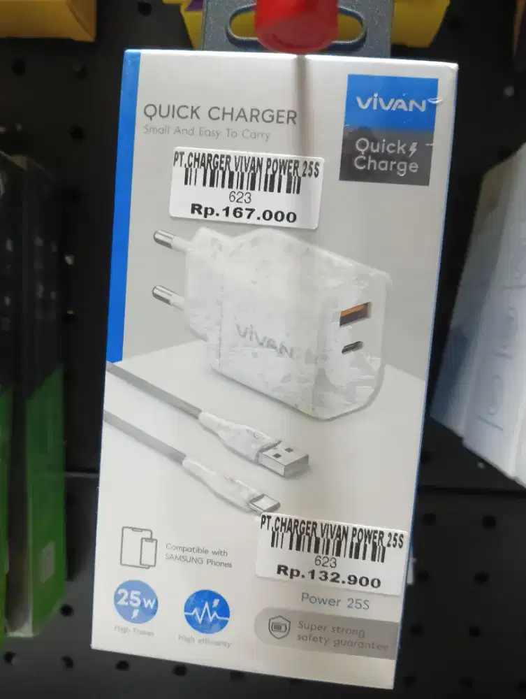 CHARGER VIVAN POWER 25S | ATLANTIS DAHSYAT