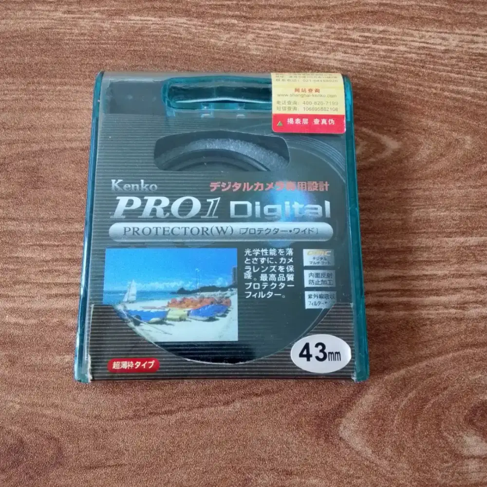 Kenko PRO1D PROTECTOR (W) 43mm Original