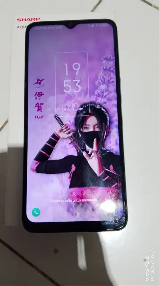 SHARP AQUOS V6 5G