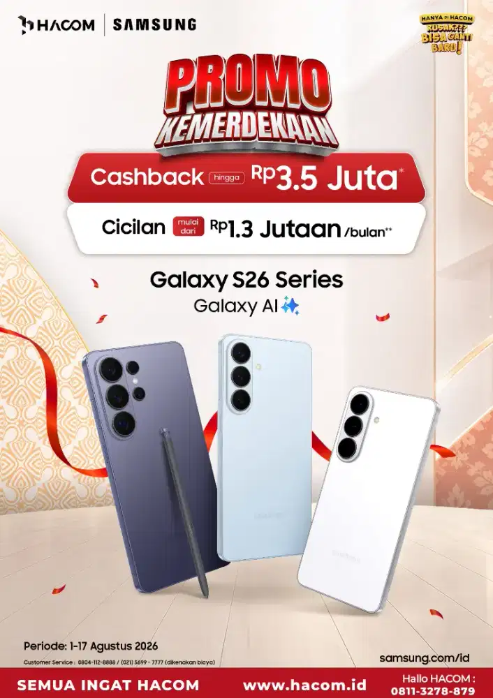 SAMSUNG GALAXY S26 SERIES