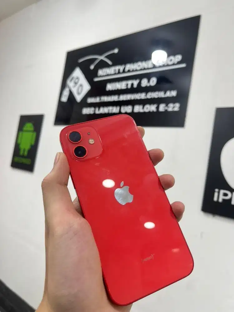 iphone 11 64gb inter