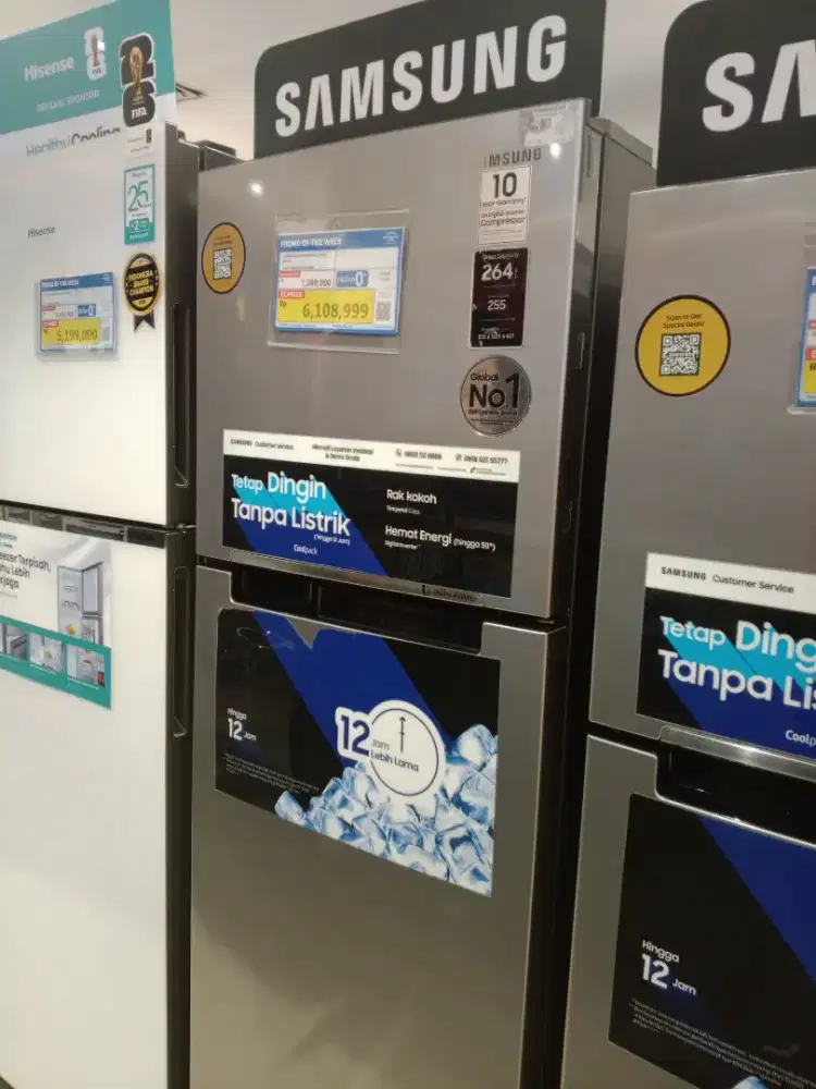 Samsung Refrigerator 2 Door Metal