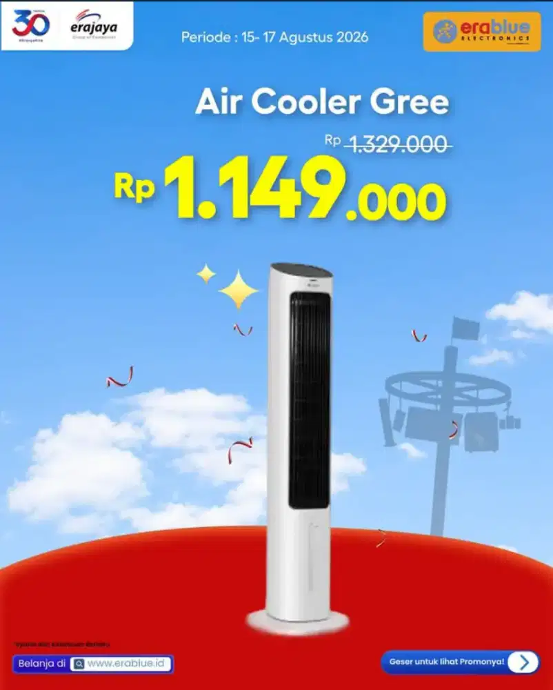 Air Cooler Gree