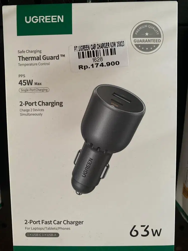 UGREEN CAR CHARGER 63W